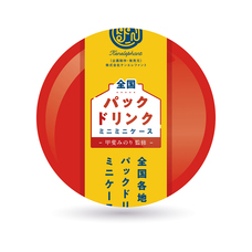 株式会社ケンエレファントのプレスリリース画像2