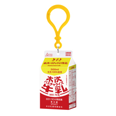 株式会社ケンエレファントのプレスリリース画像9