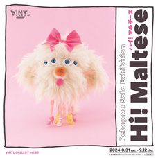 株式会社ケンエレファントのプレスリリース画像1