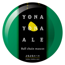 株式会社ケンエレファントのプレスリリース画像8