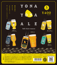 株式会社ケンエレファントのプレスリリース画像6