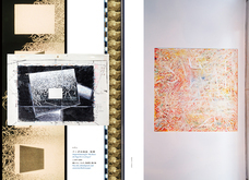 株式会社ケンエレファントのプレスリリース画像4