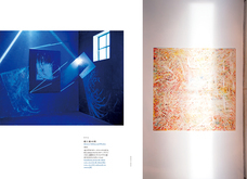 株式会社ケンエレファントのプレスリリース画像6