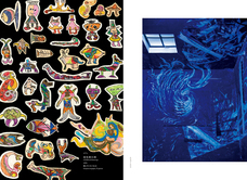 株式会社ケンエレファントのプレスリリース画像8