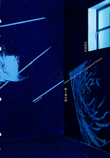 株式会社ケンエレファントのプレスリリース画像3