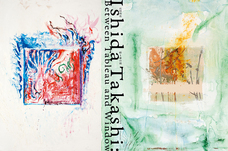 株式会社ケンエレファントのプレスリリース画像9