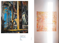 株式会社ケンエレファントのプレスリリース画像5