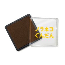 株式会社ケンエレファントのプレスリリース画像10