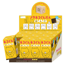 株式会社ケンエレファントのプレスリリース画像12