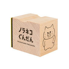 株式会社ケンエレファントのプレスリリース画像9