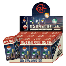 株式会社ケンエレファントのプレスリリース画像11