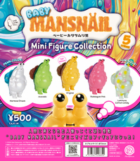 株式会社ケンエレファントのプレスリリース画像3