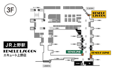 株式会社ケンエレファントのプレスリリース画像2