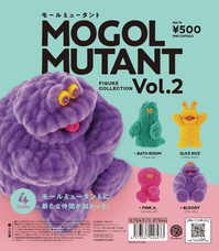 株式会社ケンエレファントのプレスリリース画像5