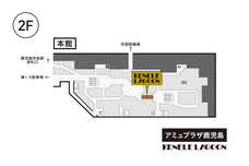 株式会社ケンエレファントのプレスリリース画像2