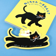 株式会社ケンエレファントのプレスリリース画像11