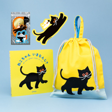 株式会社ケンエレファントのプレスリリース画像10