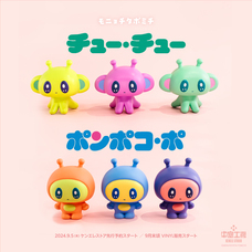 株式会社ケンエレファントのプレスリリース画像1