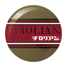 株式会社ケンエレファントのプレスリリース画像6