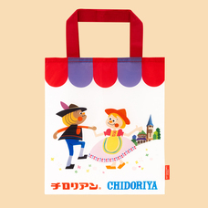 株式会社ケンエレファントのプレスリリース画像5