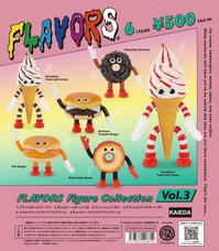 株式会社ケンエレファントのプレスリリース画像5