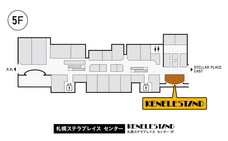 株式会社ケンエレファントのプレスリリース画像2