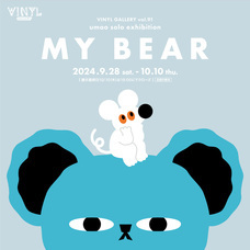 株式会社ケンエレファントのプレスリリース画像1