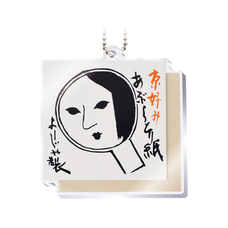 株式会社ケンエレファントのプレスリリース画像3