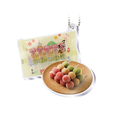 株式会社ケンエレファントのプレスリリース画像5