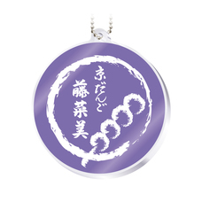 株式会社ケンエレファントのプレスリリース画像7