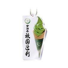 株式会社ケンエレファントのプレスリリース画像2