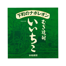 株式会社ケンエレファントのプレスリリース画像7