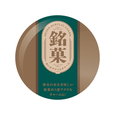 株式会社ケンエレファントのプレスリリース画像7