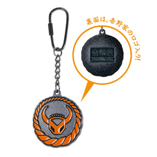 株式会社ケンエレファントのプレスリリース画像2