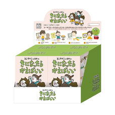 株式会社ケンエレファントのプレスリリース画像6