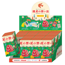 株式会社ケンエレファントのプレスリリース画像8