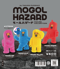 株式会社ケンエレファントのプレスリリース画像6