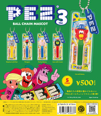 株式会社ケンエレファントのプレスリリース画像1