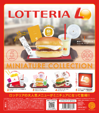 株式会社ケンエレファントのプレスリリース画像1