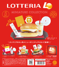 株式会社ケンエレファントのプレスリリース画像2