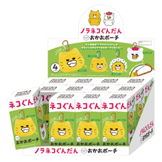 株式会社ケンエレファントのプレスリリース画像10