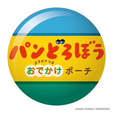 株式会社ケンエレファントのプレスリリース画像7