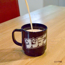 株式会社ケンエレファントのプレスリリース画像3