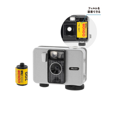 株式会社ケンエレファントのプレスリリース画像4