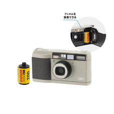 株式会社ケンエレファントのプレスリリース画像6