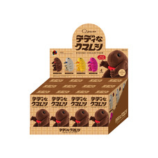 株式会社ケンエレファントのプレスリリース画像6