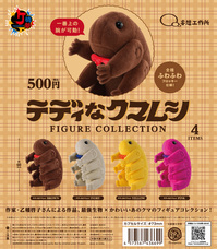 株式会社ケンエレファントのプレスリリース画像1