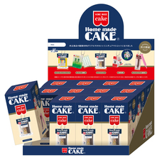 株式会社ケンエレファントのプレスリリース画像8