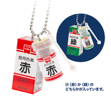 株式会社ケンエレファントのプレスリリース画像6