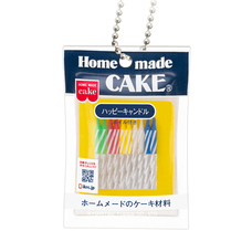 株式会社ケンエレファントのプレスリリース画像4